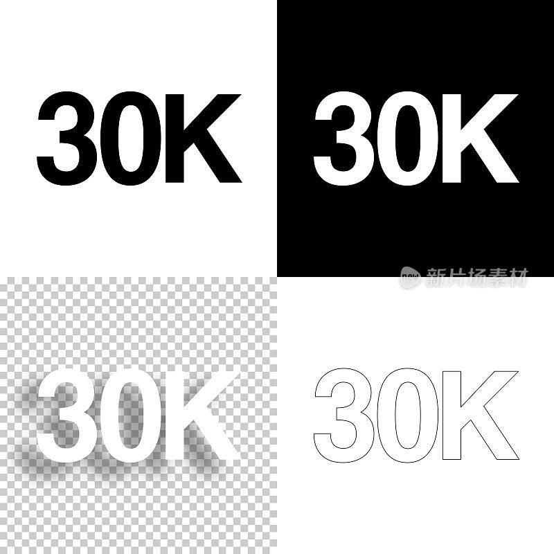 3万，3万- 3万。图标设计。空白，白色和黑色背景-线图标